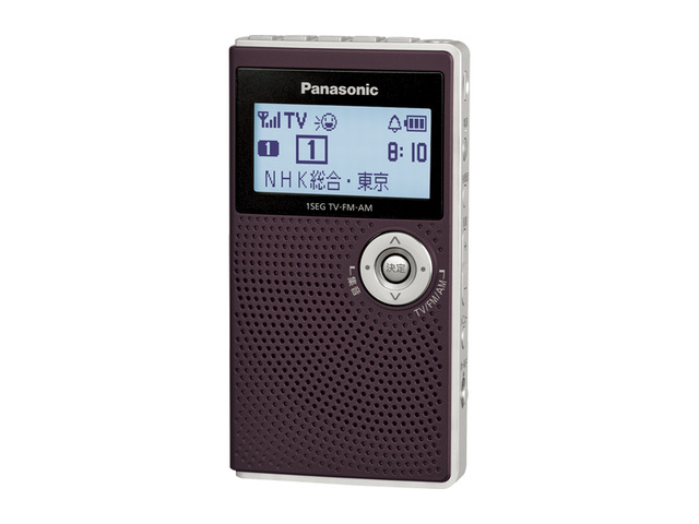 RF-ND50TV