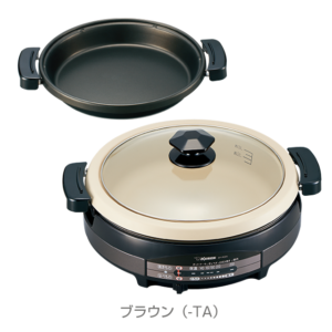 EP-RD20