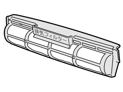 AXW2360-6RX0