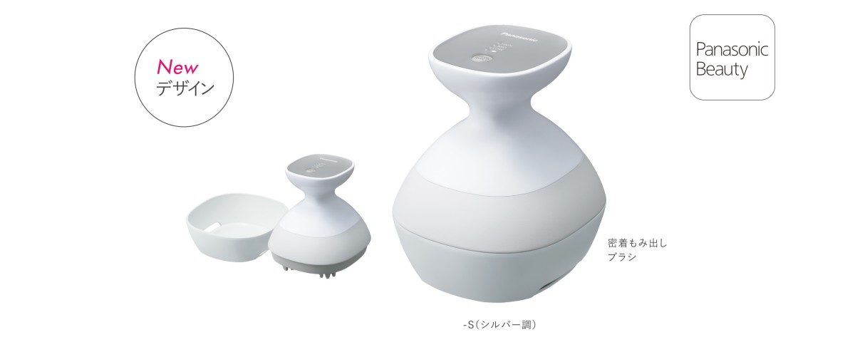 【最終値下げ】【美品】Panasonic 頭皮エステ EH-HE0G