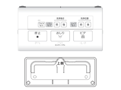 ADL137R-CBCS