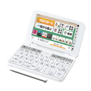 PW-A2-W