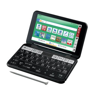 PW-H2