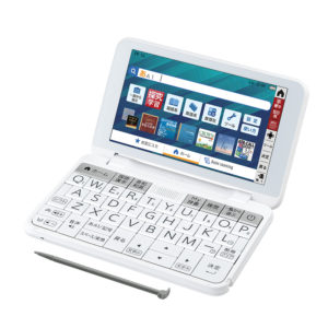 PW-S2-W