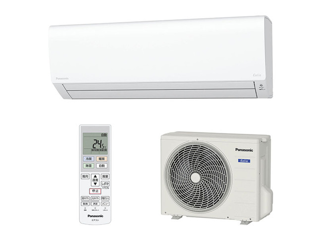 CS-F253D