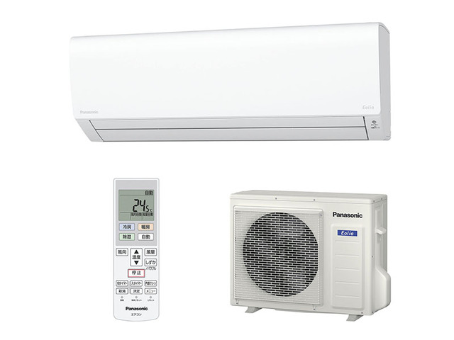 CS-F563D2