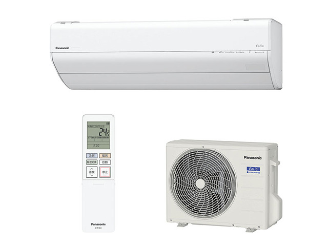 CS-GX223D