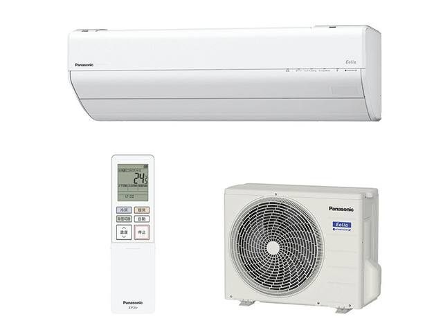 CS-GX253D