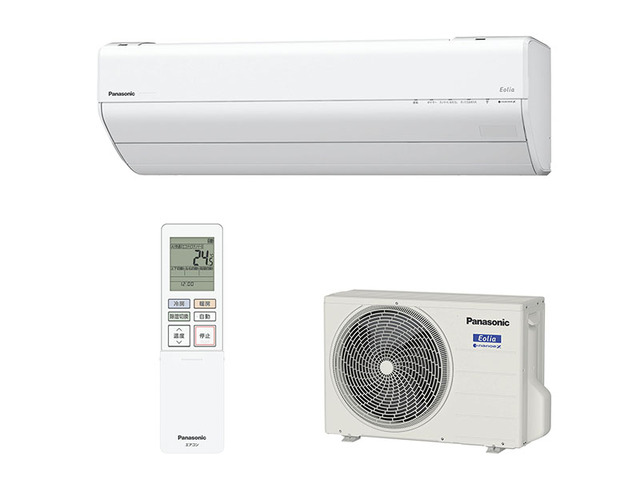 CS-GX403D2