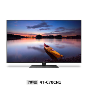 4T-C70CN1