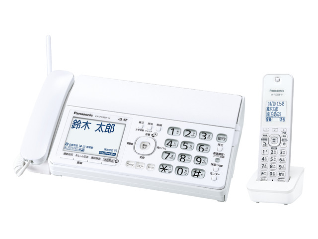 KX-PD350DL
