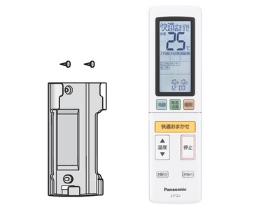 ACRA75C4527X