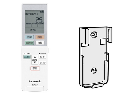 ACRA75C00590X