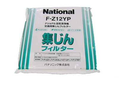 F-Z12YP