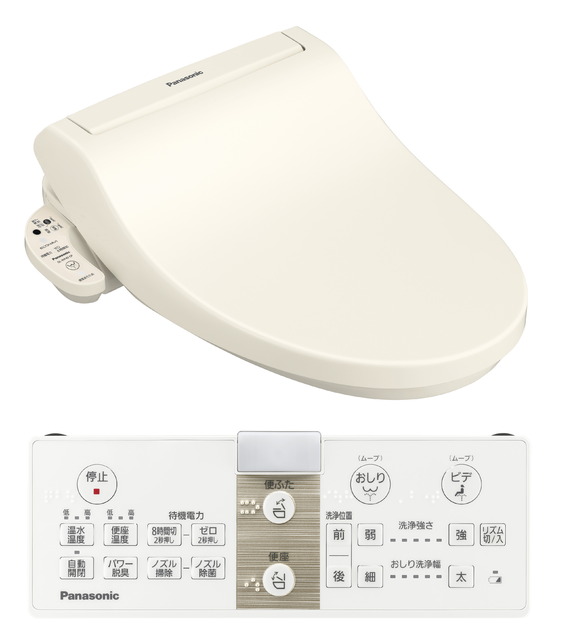 パナソニック 温水洗浄便座 Panasonic DL-RN40-CP