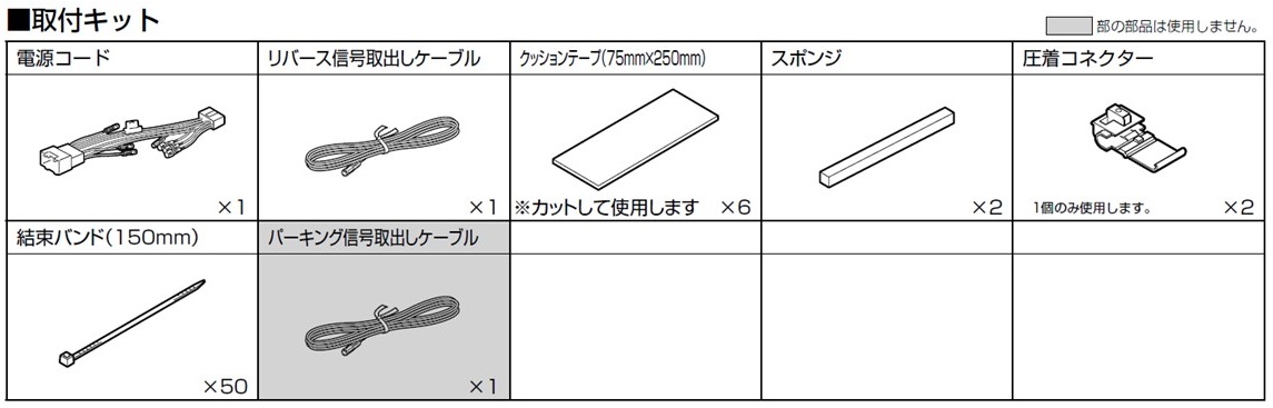 KTX-XF11-EC-1