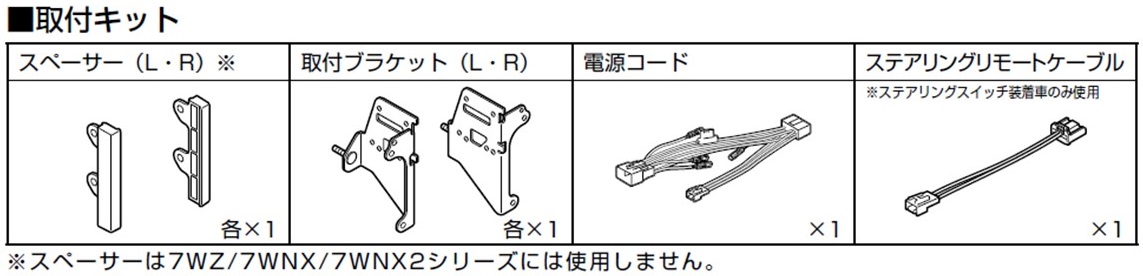 KTX-XF11-HS-92