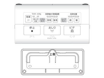 ADL137R-CCCS