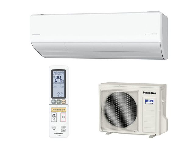 CS-X283D