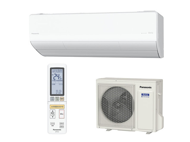 CS-X903D2