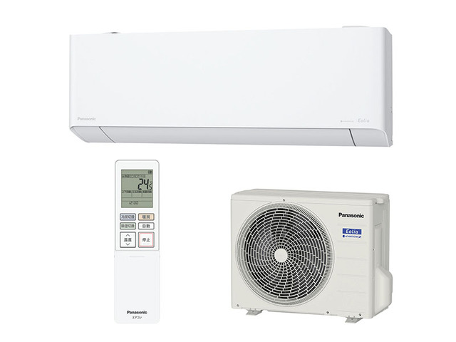CS-EX283D