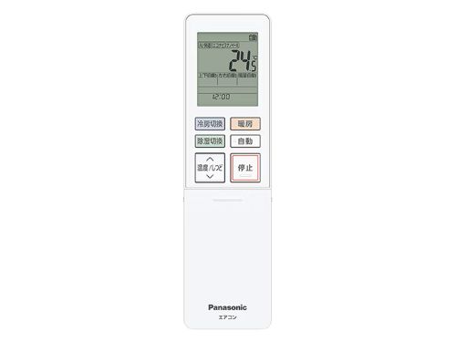 ACRA75C27800X