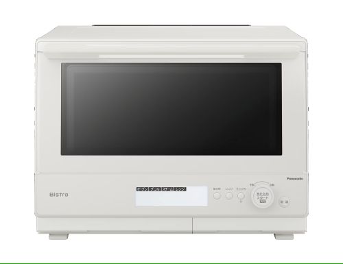 NE-BS8D-W