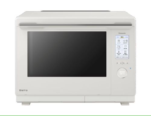 NE-UBS10D-W