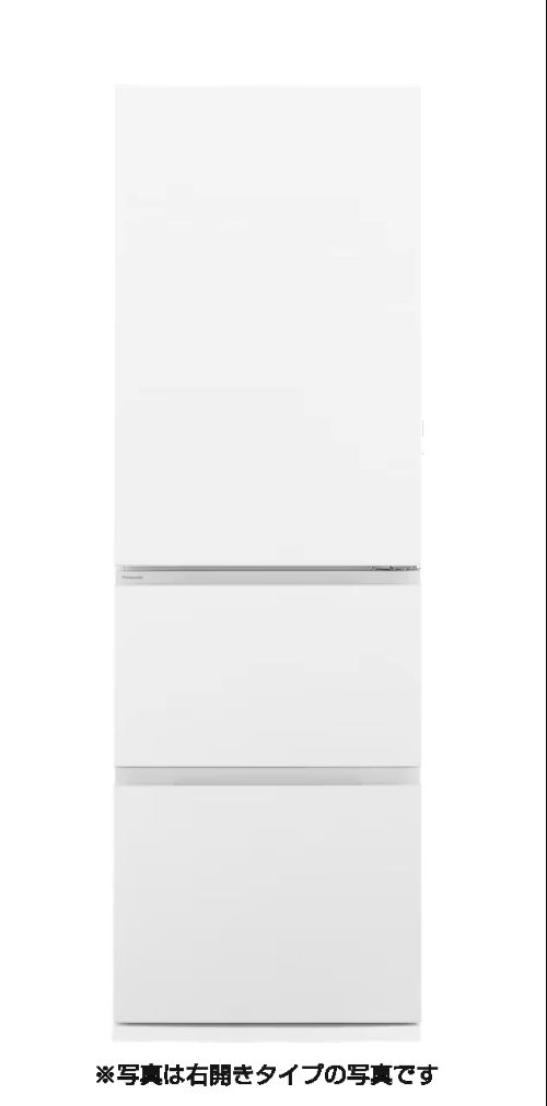 NR-C37ES2-W