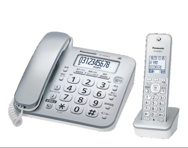 VE-GD28DL-S