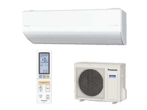 CS-UX256D2