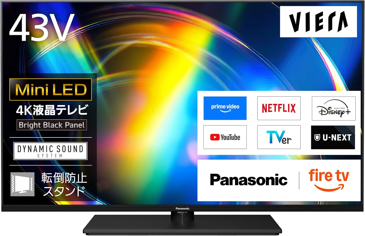 TV-43W95C