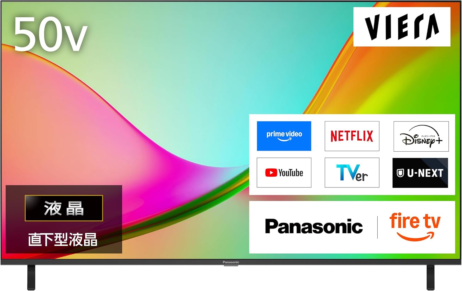 TV-50W80C