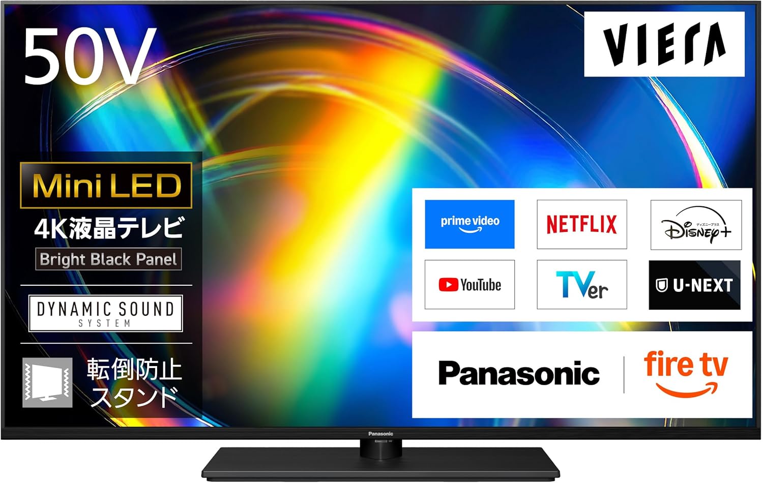 TV-50W95C 