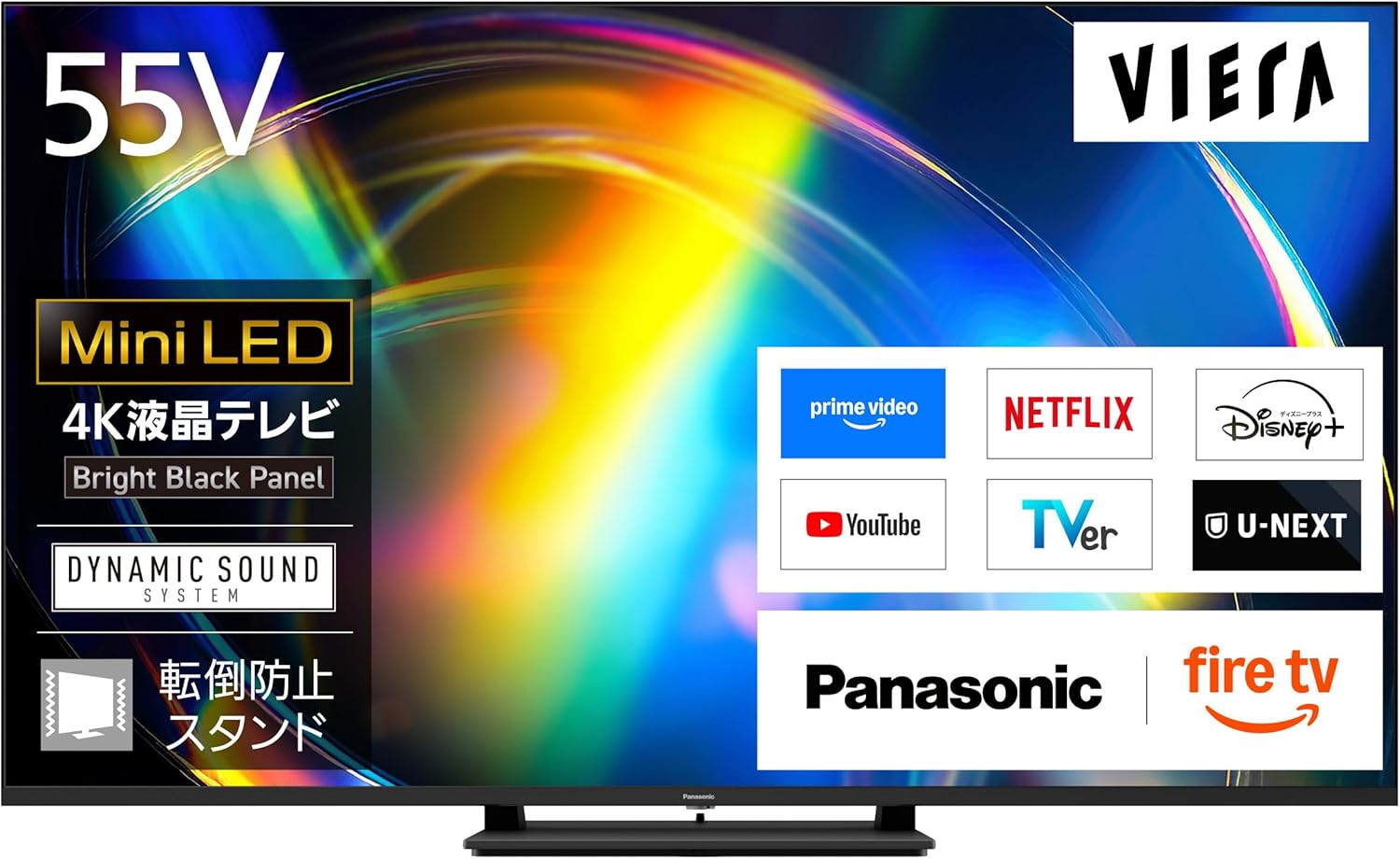 TV-55W95C