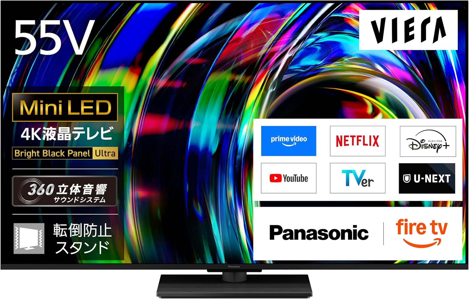 TV-55W97C