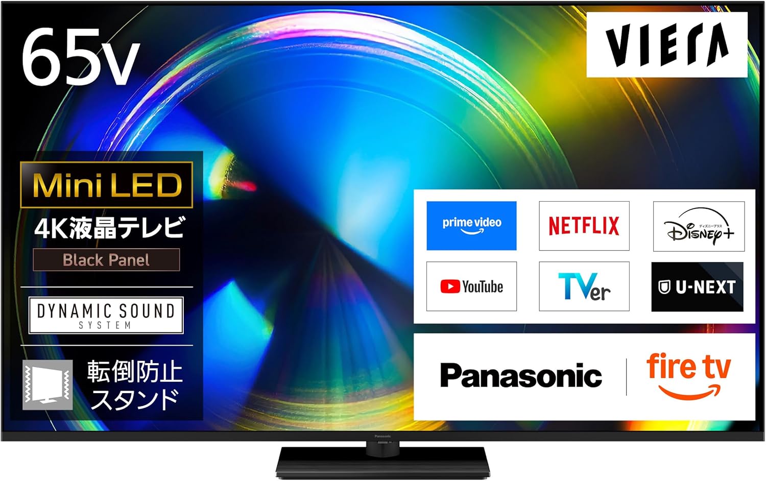 TV-65W93C