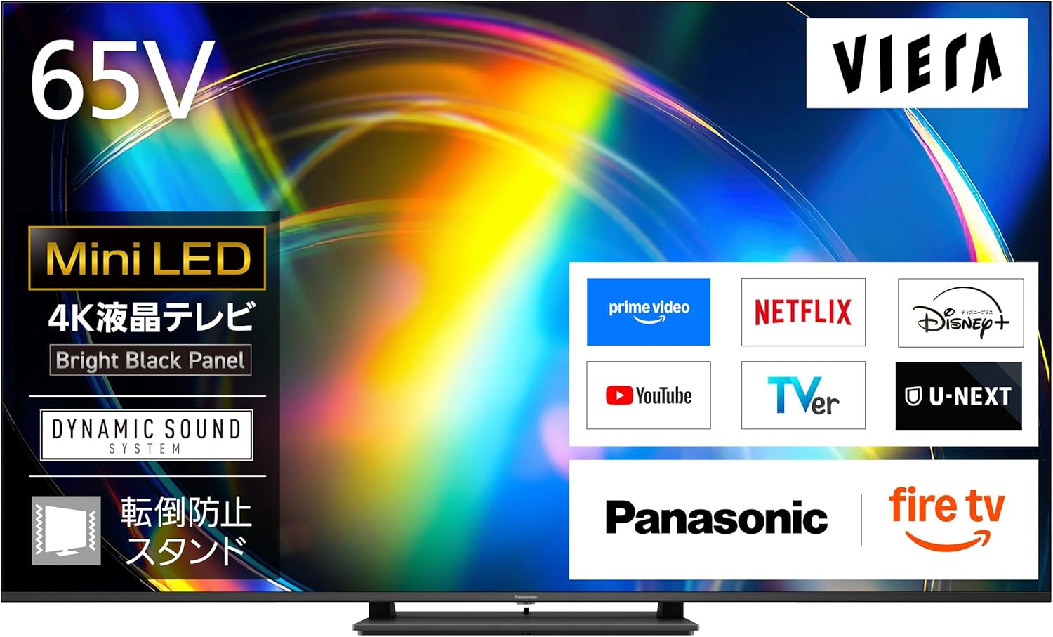 TV-65W95C